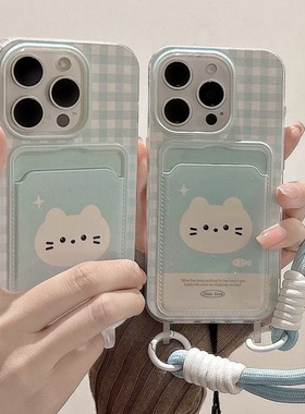 蓝色格纹猫咪腕带挂绳civi4/5pro适用K70小米17/15手机壳K80卡通Note14新款13PRO卡包红米k50女款11放照片K60