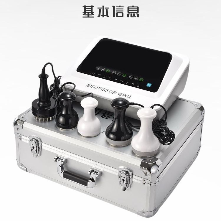 元气经络仪植生物电经络养生仪器经络疏通灸导按摩刮痧理疗电疗仪