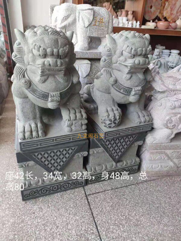 青石狮子明清传统古典镇宅动物