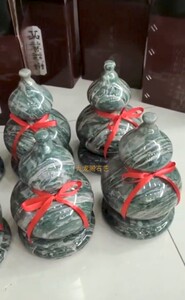 天然九龙璧玉石葫芦石来运转球
