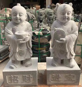 花岗岩原石雕刻招财进宝童子一对