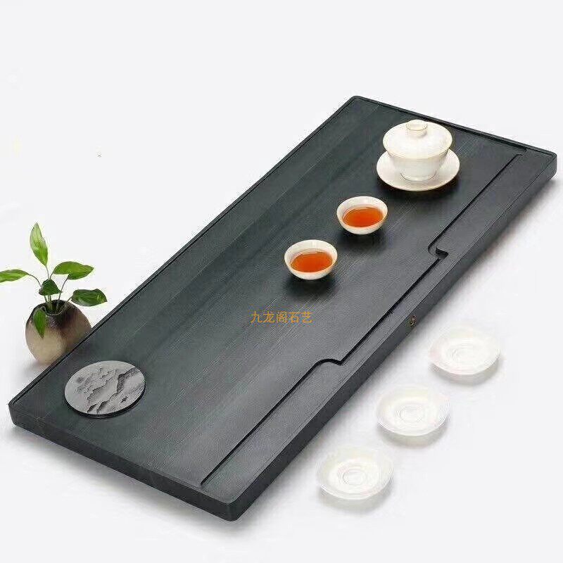 天然乌金石头茶盘整块石茶盘家用简约客厅店铺大茶台石材功夫茶具