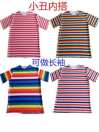 小丑服装彩虹T恤长袖短袖演出服装T恤半袖彩色上衣 小丑内搭