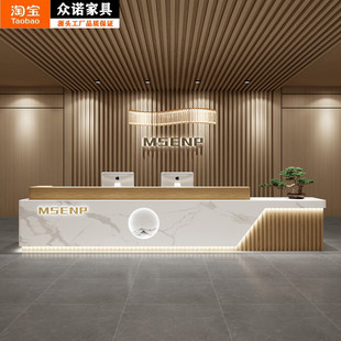 公司前台接待台简约现代美容院酒店会所吧台培训机构新中式收银台