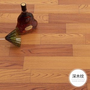 可爱粘贴超厚宿舍客厅地板革办公室贴纸贴地上的地贴 自粘 卧室
