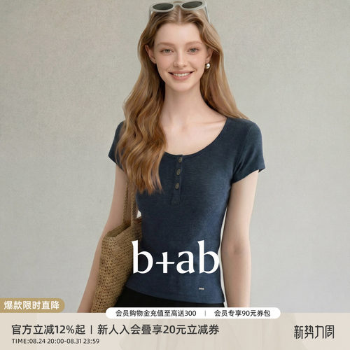 itb+ab深蓝色短袖T恤女U领