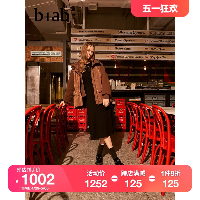 b+ab女装连帽羽绒服2023冬季新款时尚假两件叠层羽绒外套155AJ