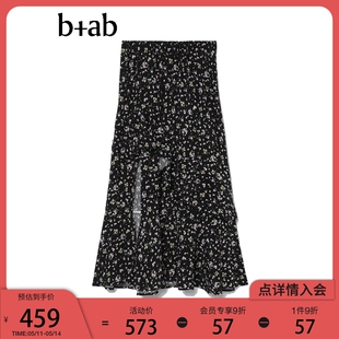 开叉半身裙2023夏季 新品 ab女装 复古气质荷叶边碎花裙123AIK