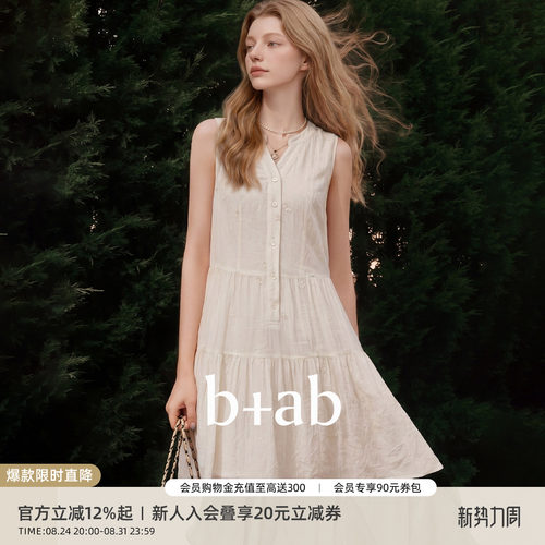 itb+ab法式碎花无袖连衣裙