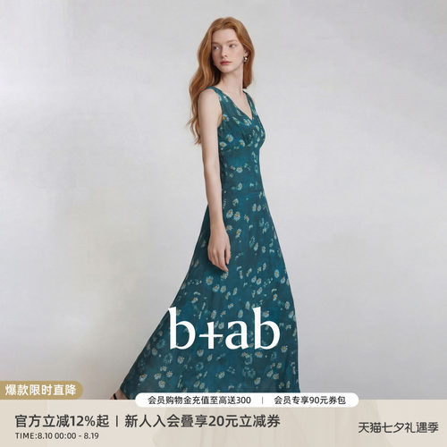 itb+ab法式雏菊无袖连衣裙女夏