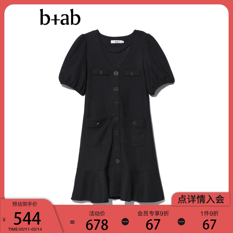 b+ab女装泡泡袖连衣裙春季优雅时尚直排扣短裙2S6147