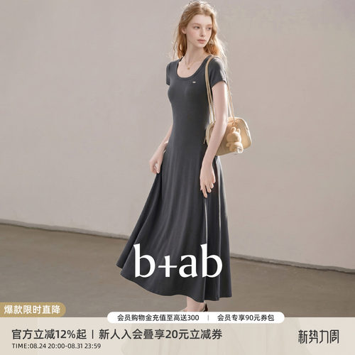 itb+ab气质百搭深灰色U领连衣裙