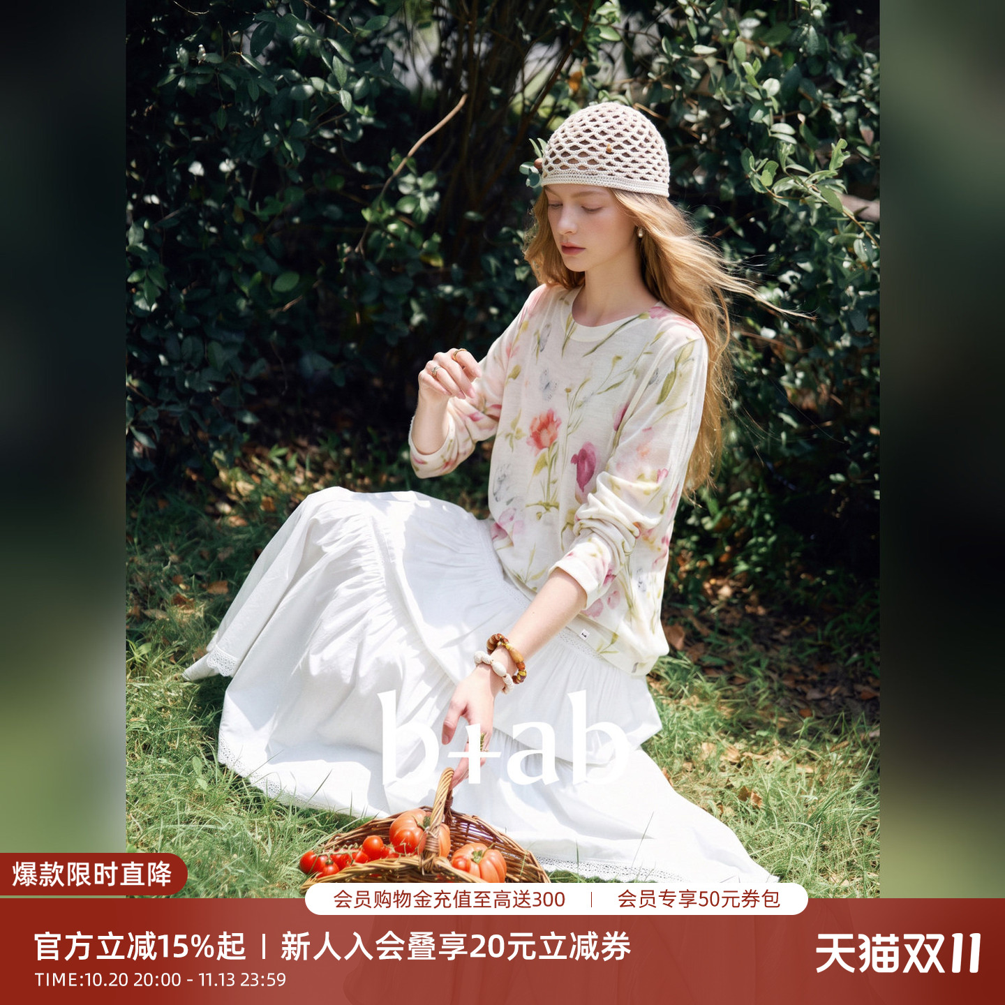 it b+ab 长袖毛针织衫花卉图案圆领套头田园风女款内搭外穿设计感