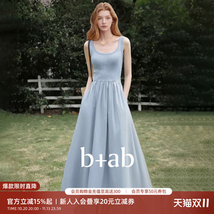 it b+ab背心连衣裙女2026夏季新款温柔风褶皱显瘦通勤休闲长裙