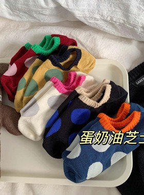 撞色大波点袜子女韩国东大门春夏百搭时尚硅胶防掉跟隐形船袜女生