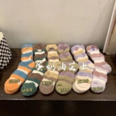 冰棍女孩 手脚冰凉吗 珊瑚绒地板袜子加厚中筒袜秋冬月子袜女