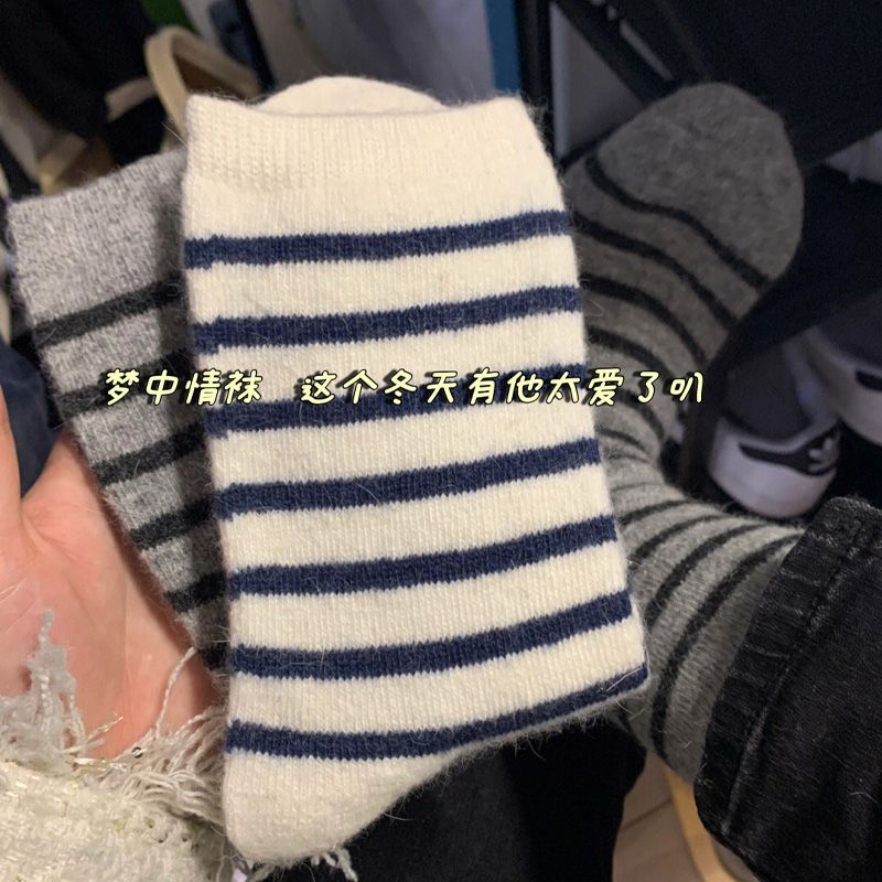 加厚条纹袜子女羊毛中筒堆堆袜ins韩版梦中情袜日系百搭冬季保暖