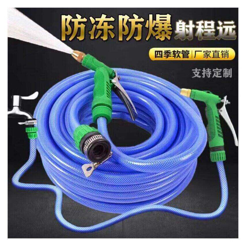 洗车水枪高压家用喷头冲洗地面阳台卫生间水管软管自来水清洗神器