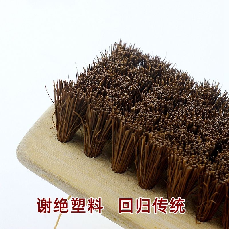 老棕匠竹板手工棕刷棕毛竹制洗衣不掉毛家用毛刷鞋刷刷子清洁板耐
