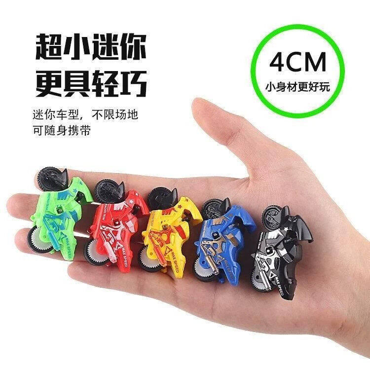 迷你小摩托车玩具塑料男孩儿童网红爆款摩托车模型电动摩托车0000