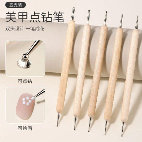 美甲双头点钻笔点珠笔两用粘钻蜡笔镶钻石饰品卸钻吸钻工具5支装