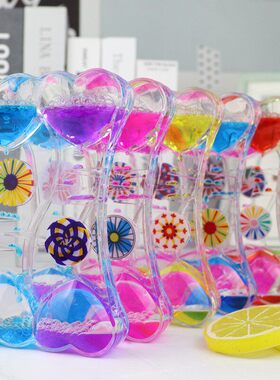 创意液体沙漏油滴流沙摆件油漏计时器儿童节礼物送学生毕业新年礼