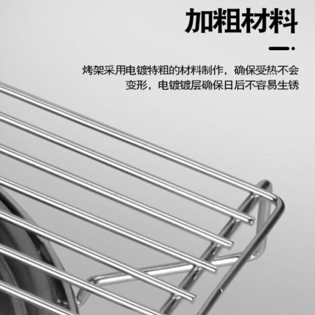 烤炉灶台架烧烤野餐烤盘室内上用架子烤肉架烧烤煤气炉家用燃气灶