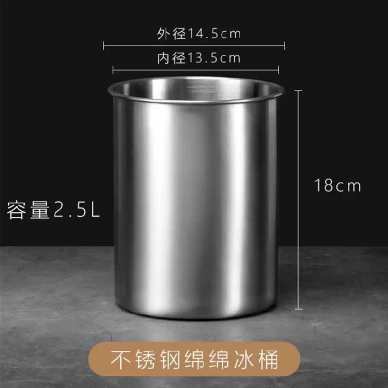 加高加深不锈钢味盅调味桶调味罐调料桶冰桶模具冷饮桶刨冰小桶