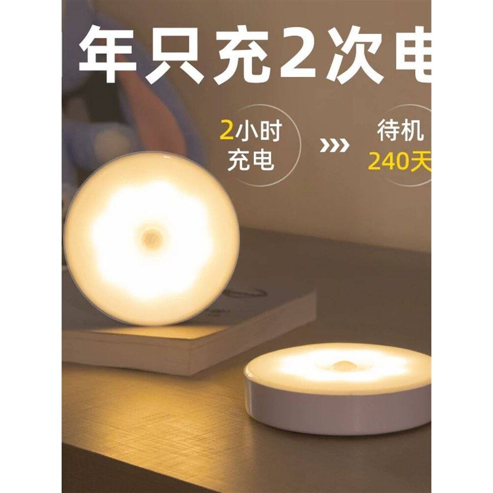 酒杯底座灯发光杯垫鸡尾酒发光底座带灯杯垫座发光家用摆件底座带