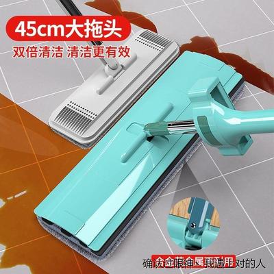 免手洗拖把平板家用木地