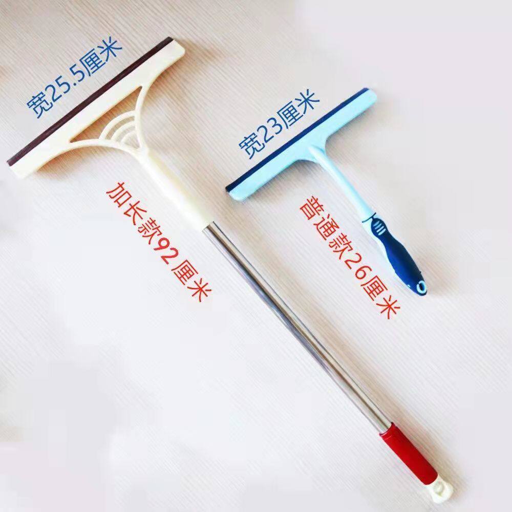 家用擦玻璃神器搽窗户刮子玻璃刮水器刮地玻璃窗户清洁工具刮板刀
