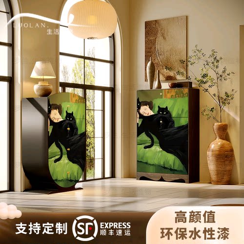 法式美女与猫实木翻斗超薄柜客厅玄关储物大容量装饰收纳神器鞋柜