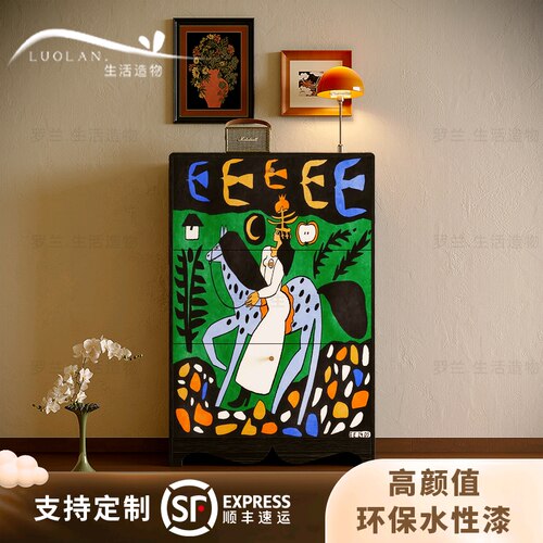 法式彩绘实木极窄翻斗鞋柜