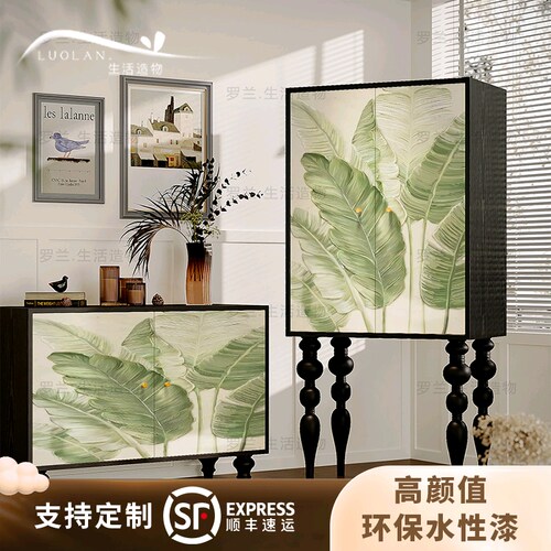 罗兰北欧奶油实木卧室储藏置物柜