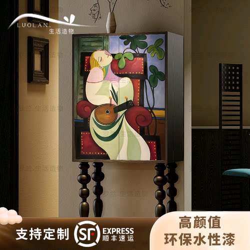 法式抽象人物实木高脚收纳斗柜