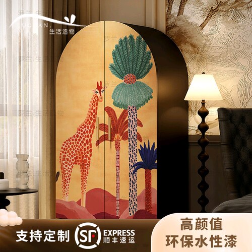 现代卡通动物实木收纳衣柜