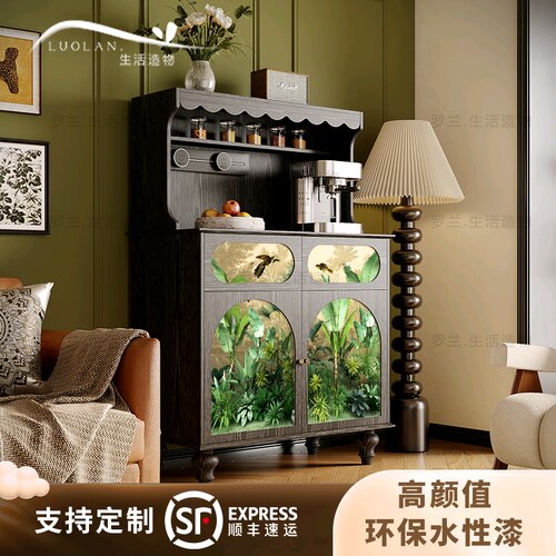 北欧芭蕉叶实木餐边柜水吧收纳