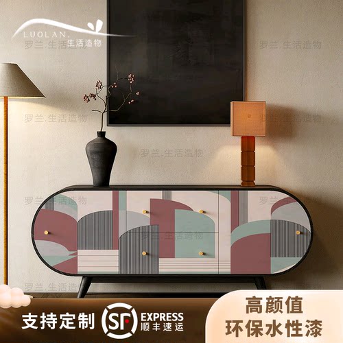 法式多功能落地家用一体收纳柜