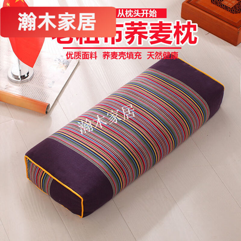 轻奢老粗布头学生午睡枕修复护9868压条方枕大红荞麦枕头含枕套+|