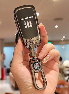 别克英朗钥匙套新款21款金属男高档女xt汽车gt原装2014扣15壳17包