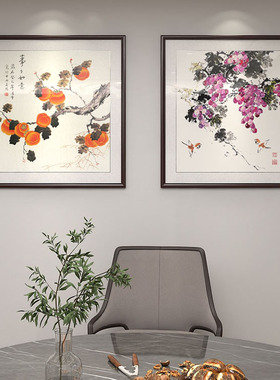 柿柿事事如意挂画餐厅紫气东来挂画客厅玄关装饰画