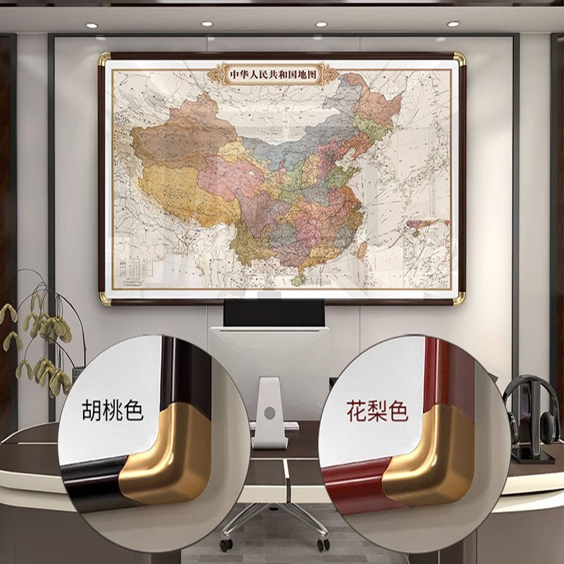 复古中国地图大尺寸装饰画图片