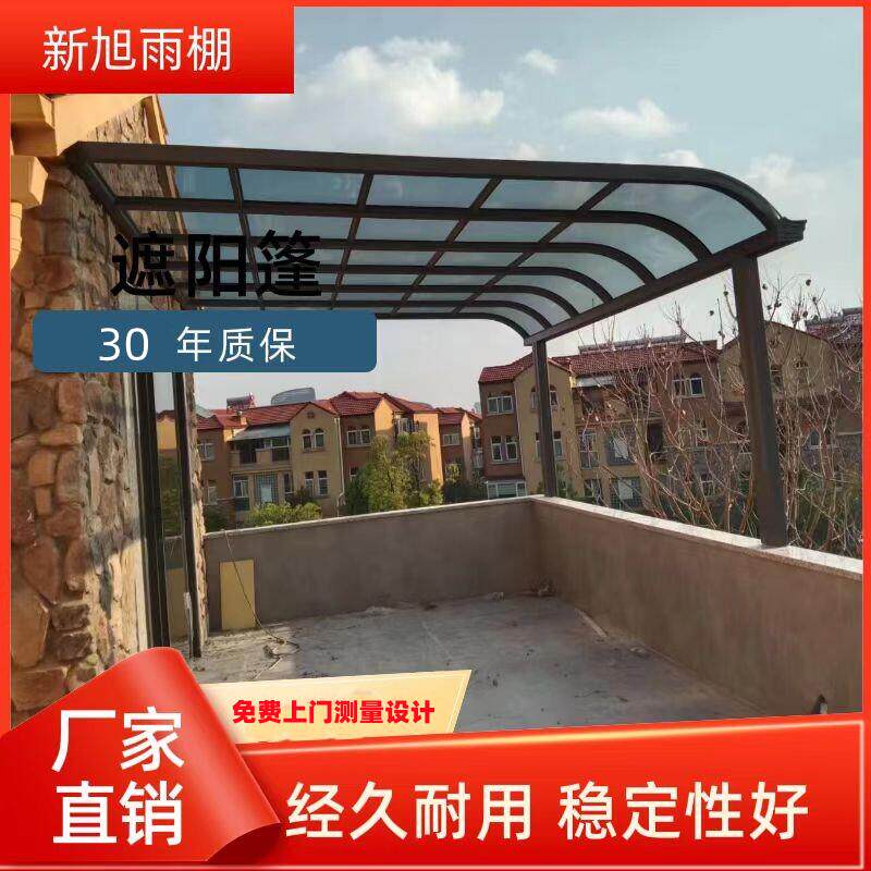 云南昆明铝合金雨棚户外防雨阳台别墅门头庭院屋檐阳光房均可安装