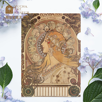 L型文件夹JOB卷烟纸摩纳哥蒙特卡洛黄道十二宫幻想曲月桂树