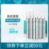 Товары от 爱妃丽尔旗舰店