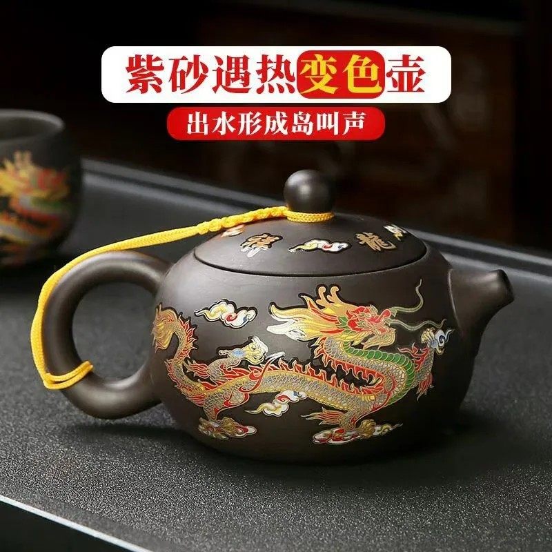 遇热变色紫砂壶西施凤鸣壶功夫茶具家用泡茶壶龙凤壶不烫手冲茶器,餐饮具,茶壶,淘宝优惠券,粉丝福利购,淘宝优惠卷