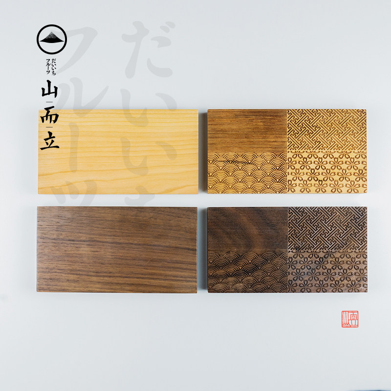 日本和果子工具四纹板千筋板平板松树竹叶樱花亚克力端木唐菓