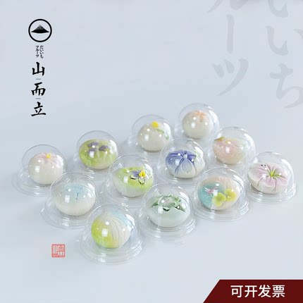日本和果子专用包装吸塑盒唐果子茶果子食品级月饼吸塑盒点心包装