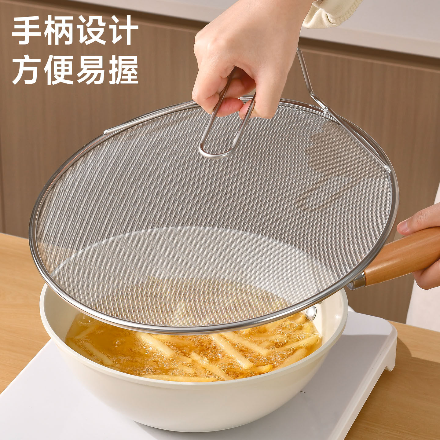 家用304不锈钢防油溅网炒菜油炸盖隔油挡油遮油锅盖可自立挡油网,厨房/烹饪用具,防油挡板,淘宝优惠券,粉丝福利购,淘宝优惠卷