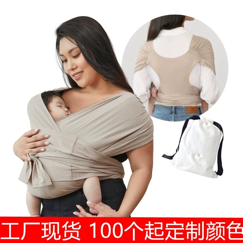 Летний слинг, простой шарф